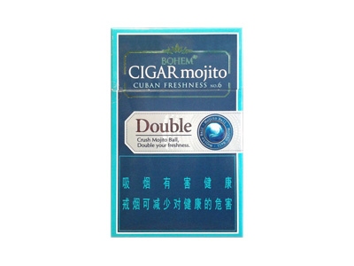 宝亨(莫吉托6号)香烟价格表_BOHEM CIGAR mojito NO.6 Double,宝亨莫吉托双味爆珠多少钱一盒-第1张图片