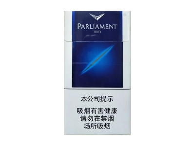 百乐门(普通)香烟价格表_Parliament 100s多少钱一盒-第1张图片