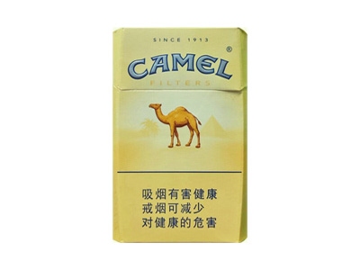 骆驼(硬)香烟价格表_多少钱一盒-第1张图片