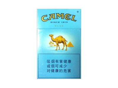 骆驼(蓝新版)香烟价格表_Camel Blue多少钱一盒-第1张图片