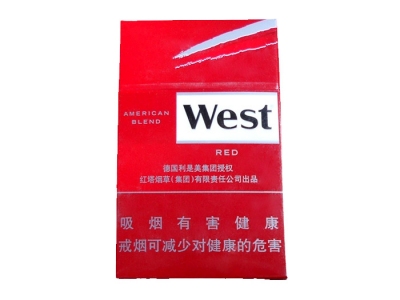 威斯(硬炫红)香烟价格表_West Red Hard多少钱一盒-第1张图片