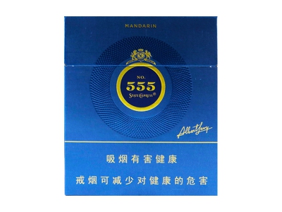三五(弘.新版)香烟价格表_SE555 Mandarin多少钱一盒-第1张图片