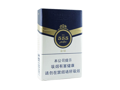 三五(金锐新版)香烟价格表_SE555 Gold Pearl多少钱一盒-第1张图片