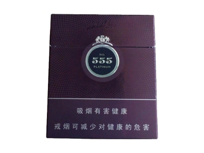 三五(铂)香烟价格表_SE555 Platinum多少钱一盒-第1张图片