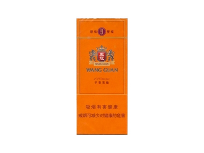 王冠(原味9号塑嘴)香烟价格表_多少钱一盒-第1张图片