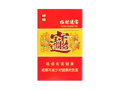 好猫(招财进宝.Biang)香烟价格表_多少钱一盒-第1张图片
