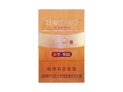 好猫(非常.普通版)香烟价格表_多少钱一盒-第1张图片