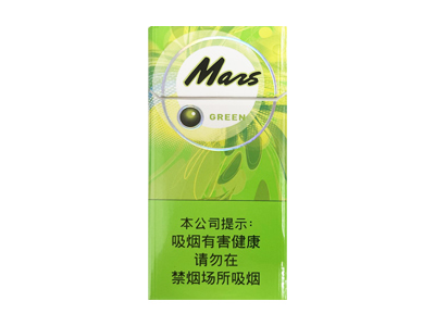 马尔斯(绿星球中免版)香烟价格表_Mars Green(马尔斯)哈密瓜爆珠多少钱一盒-第1张图片