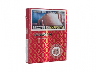 长寿(国际包烟)香烟价格表_多少钱一盒-第1张图片