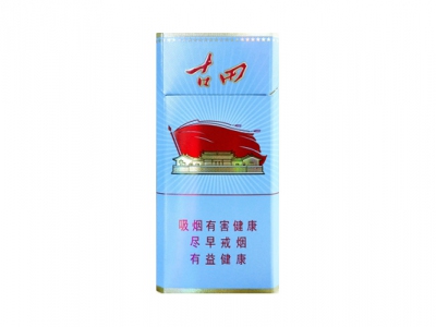 古田(细支)香烟价格表_多少钱一盒-第1张图片