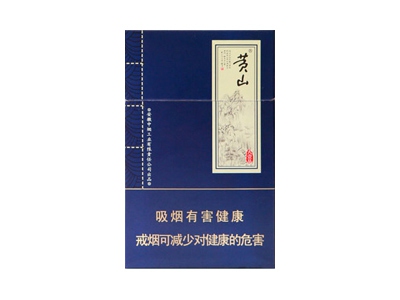 黄山(大壹品.新版)香烟价格表_大一品多少钱一盒-第1张图片