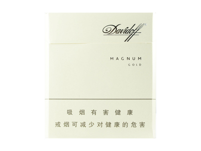 大卫杜夫(国际装金装)香烟价格表_Davidoff Supreme多少钱一盒-第1张图片