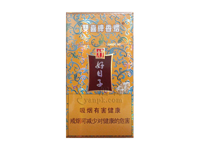 双喜(硬祥云好日子)香烟价格表_多少钱一盒-第1张图片