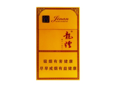 哈尔滨(龙烟金安)香烟价格表_多少钱一盒-第1张图片