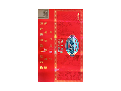 长城(132奇迹)香烟价格表_烟支规格：长度 130mm，直径 17.2mm，环径 54mm多少钱一盒-第1张图片