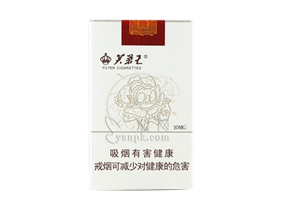 芙蓉王(软天源)香烟价格表_多少钱一盒-第1张图片