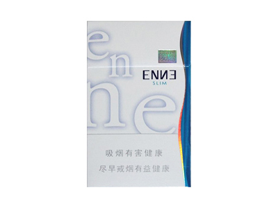 红金龙(硬蓝爱你)香烟价格表_多少钱一盒-第1张图片