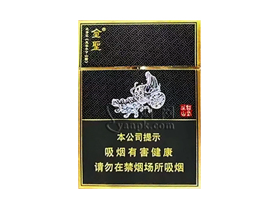 金圣(智圣出山双中支)香烟价格表_多少钱一盒-第1张图片