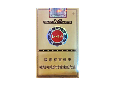 红塔山(软红大师)香烟价格表_多少钱一盒-第1张图片