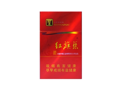 黄金叶(天行健)香烟价格表_多少钱一盒-第1张图片