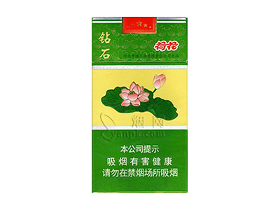 钻石(细支荷花)香烟价格表_荷花一品青莲多少钱一盒-第1张图片
