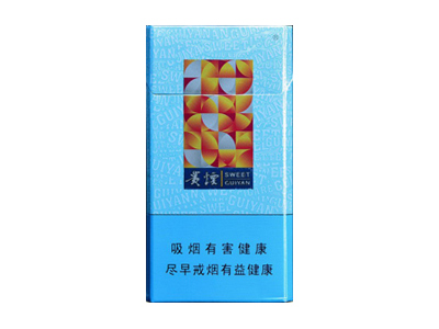 贵烟(思味)香烟价格表_多少钱一盒-第1张图片