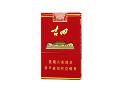 七匹狼(古田软1929)香烟价格表_多少钱一盒-第1张图片