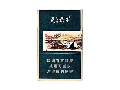 娇子(雅韵天骄)香烟价格表_多少钱一盒-第1张图片