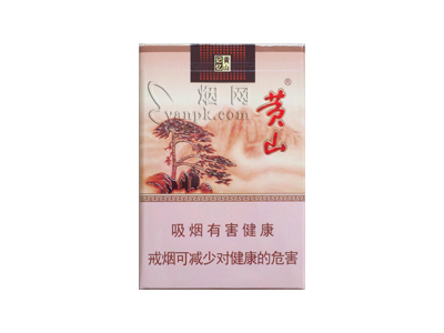 黄山(记忆)香烟价格表_多少钱一盒-第1张图片