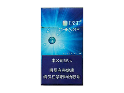 爱喜(幻变)香烟价格表_ESSE Change（爆珠香烟）多少钱一盒-第1张图片