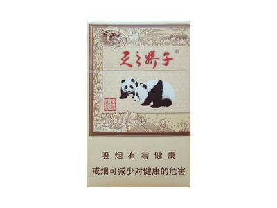 娇子(龙韵天娇)香烟价格表_多少钱一盒-第1张图片