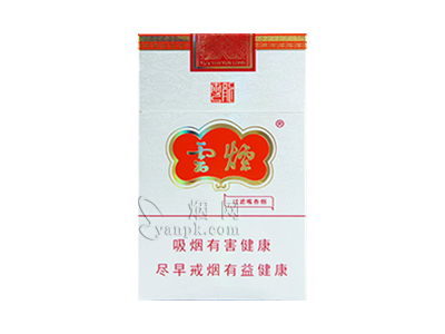 云烟(云龙)香烟价格表_云烟云龙老版多少钱一盒-第1张图片