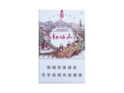 红塔山(传奇)香烟价格表_多少钱一盒-第1张图片