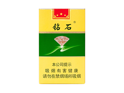 钻石(软绿)香烟价格表_多少钱一盒-第1张图片
