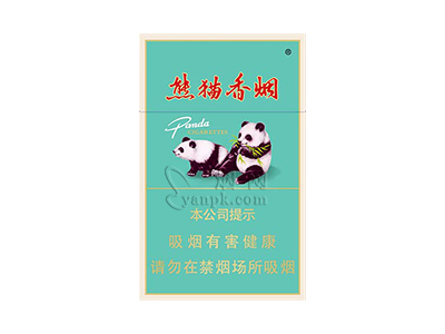 熊猫(硬经典)香烟价格表_绿猫多少钱一盒-第1张图片