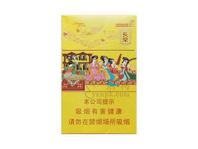 好猫(长乐)香烟价格表_多少钱一盒-第1张图片