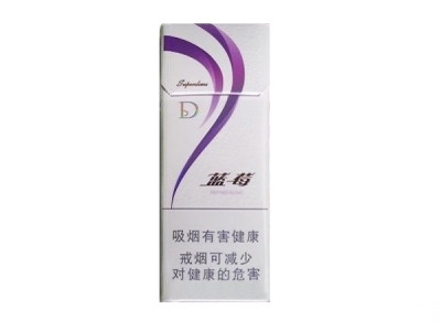 都宝(蓝莓细支)香烟价格表_多少钱一盒-第1张图片