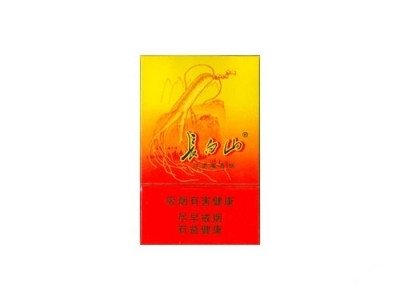 长白山(大参)香烟价格表_多少钱一盒-第1张图片