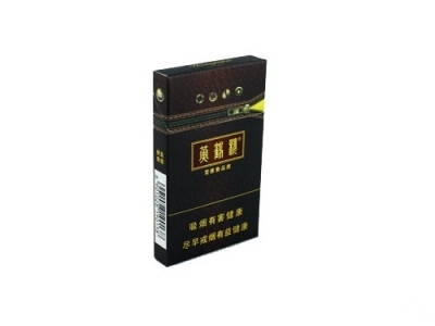黄鹤楼(雪雅香细支)香烟价格表_多少钱一盒-第1张图片