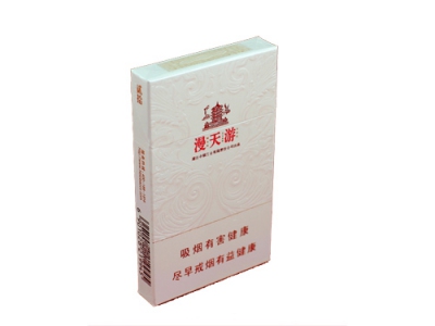 黄鹤楼(漫天游细支)香烟价格表_多少钱一盒-第1张图片