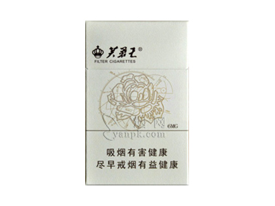 芙蓉王(硬天源)香烟价格表_多少钱一盒-第1张图片