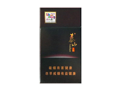 泰山(拂光细支)香烟价格表_多少钱一盒-第1张图片