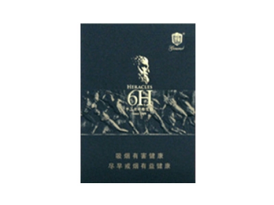 将军(大力神)香烟价格表_多少钱一盒-第1张图片