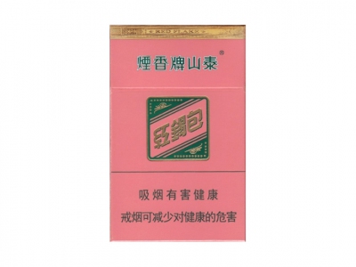 泰山(红锡包)香烟价格表_多少钱一盒-第1张图片
