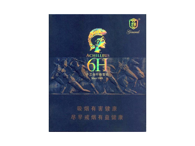 将军(战神)香烟价格表_规格：长度 120mm，直径 17.8mm，环径 56mm多少钱一盒-第1张图片