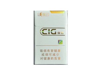 贵烟(新喜格5mg)香烟价格表_多少钱一盒-第1张图片