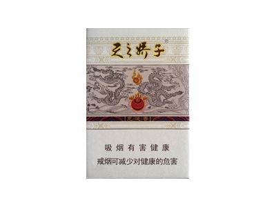娇子(龙涎香)香烟价格表_多少钱一盒-第1张图片
