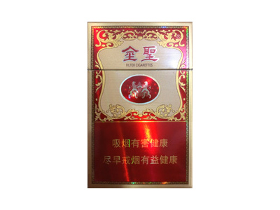 金圣(大吉品)香烟价格表_多少钱一盒-第1张图片