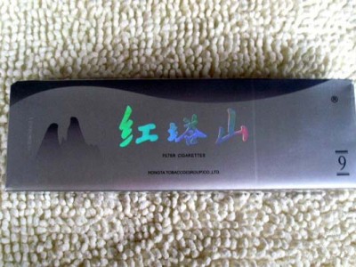 红塔山(香港)香烟价格表_多少钱一盒-第1张图片