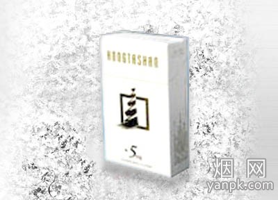 红塔山(特级淡烟)香烟价格表_多少钱一盒-第1张图片